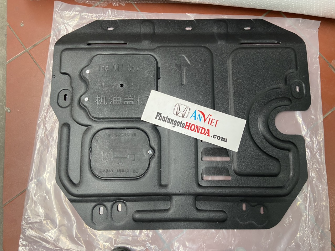 Chắn bùn gầm máy xe Honda CITY 2014-2020